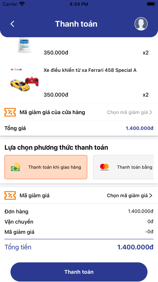 #5. Industry (iOS) Podle: SMILETECH DIGITAL TECHNOLOGY JOINT STOCK COMPANY