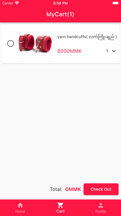 MM Online Shop Screenshot