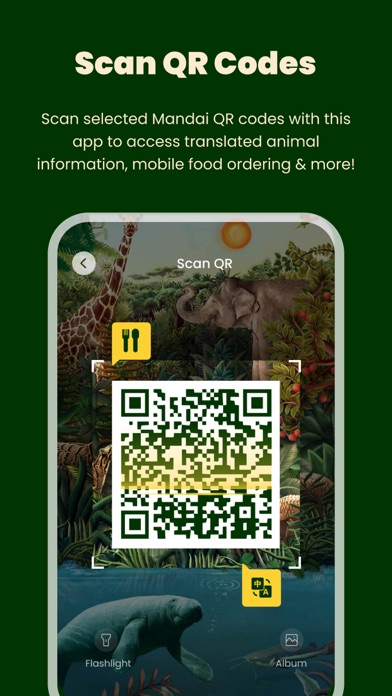 Mandai Wildlife Reserve Screenshot