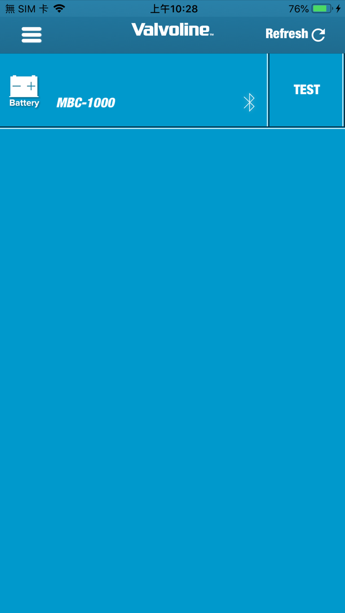 Valvoline Battery Tester