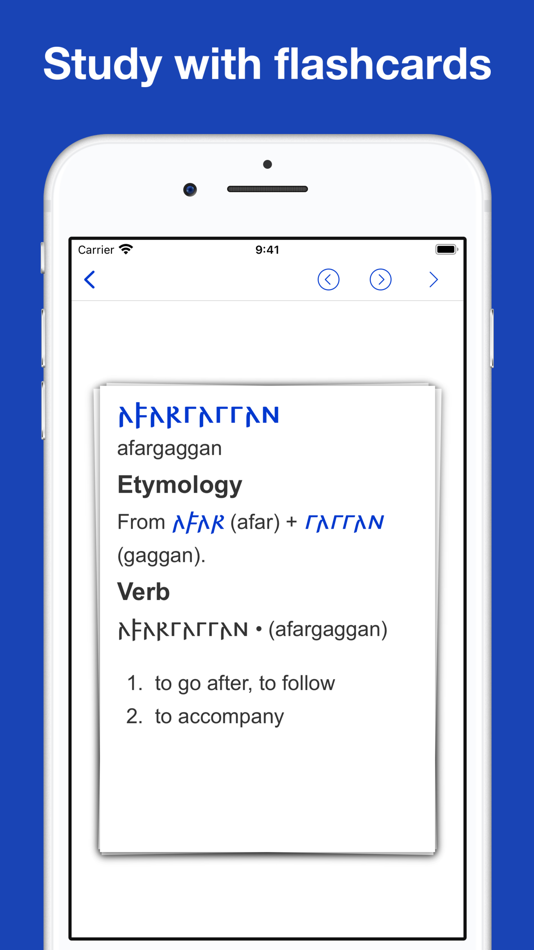 #8. Gothic Etymology Dictionary (iOS) By: Thanh Nguyen