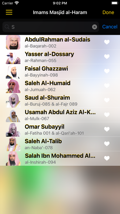 Imams of Masjid al Haram Screenshot