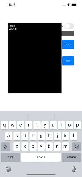 Game screenshot microbitBLE apk