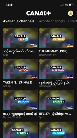 Game screenshot CANAL+ MYANMAR hack