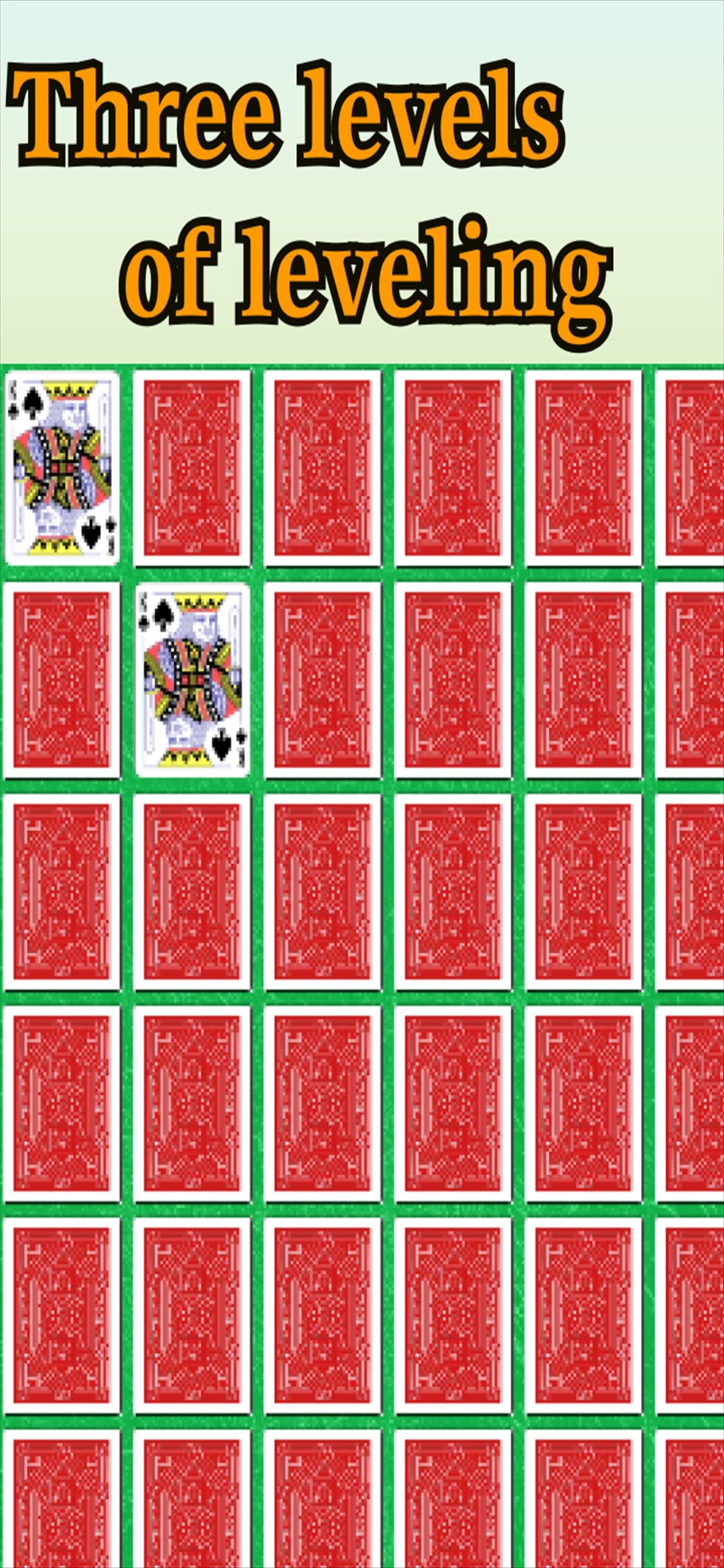 Simple Concentration Game