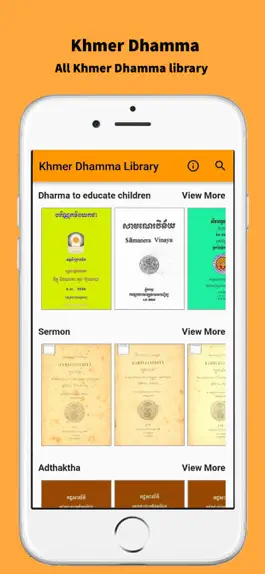 Game screenshot Khmer Dhamma Library mod apk