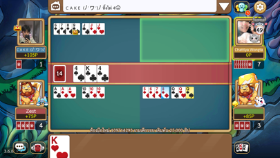 Toon Poker Dummy Card Game Screenshot