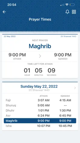 Game screenshot Redhill Mosque apk