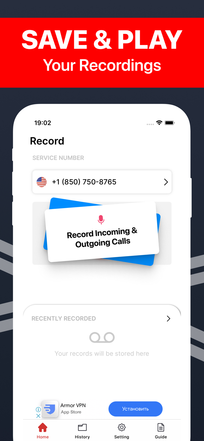 Record Talk Call Recorder