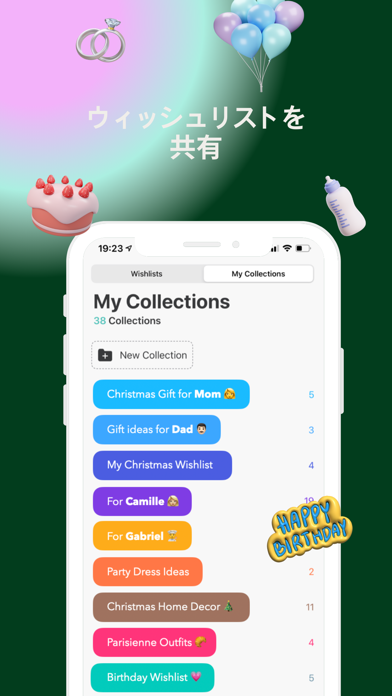 WishUpon - Shopping Wishlistのおすすめ画像1