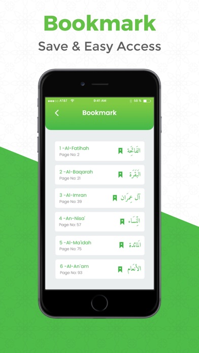 Al QURAN - القرأن الكريم Screenshot