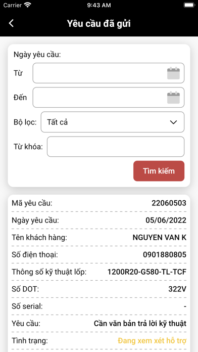 Bảo hành sản phẩm Screenshot