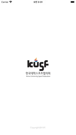 Game screenshot KUSF mod apk