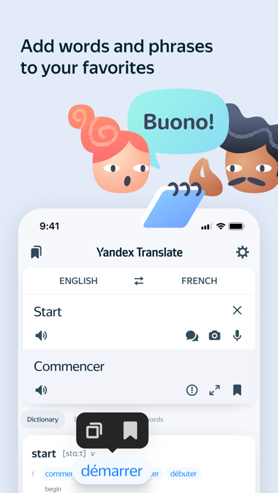 Yandex Translateのおすすめ画像7