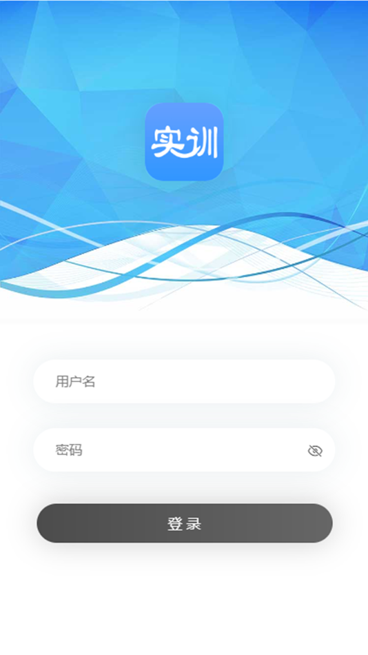 #1. 天堰实训中心 (iOS) Podle: Tellyes Scientific Co., Ltd.