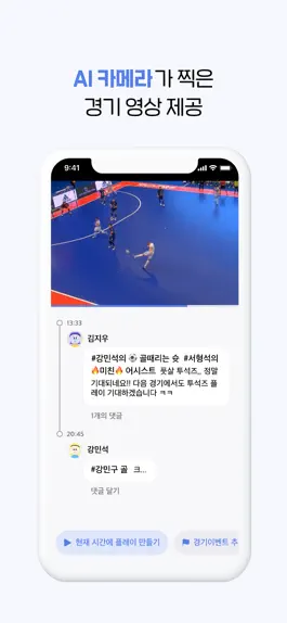 Game screenshot Playshare apk