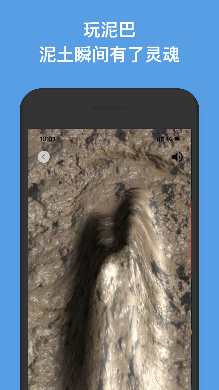 情绪特工队 - 你的日常情绪管家