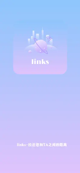 Game screenshot 快客-word mod apk