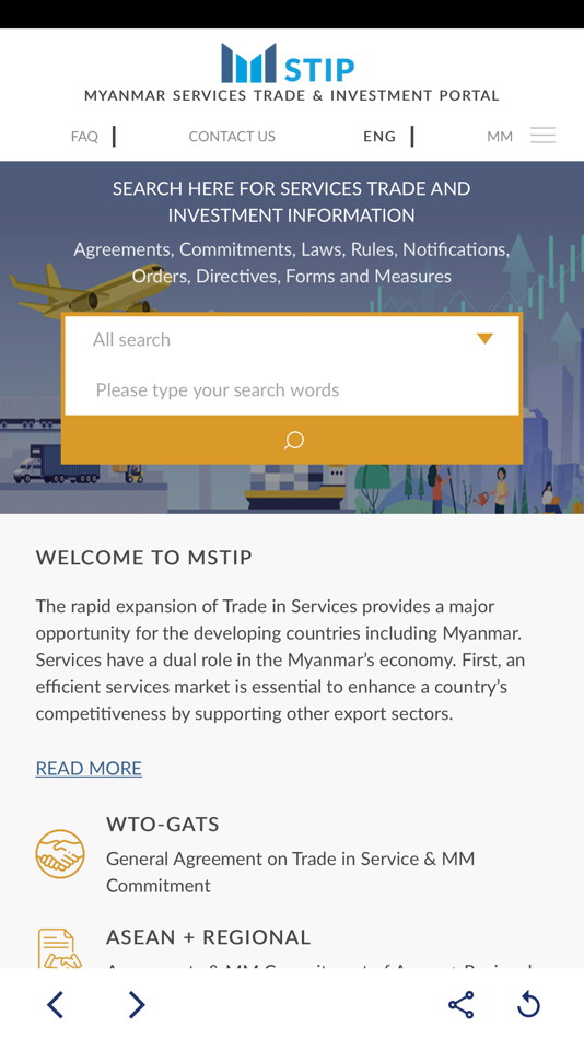 #3. MSTIP (iOS) 由: Information Matrix