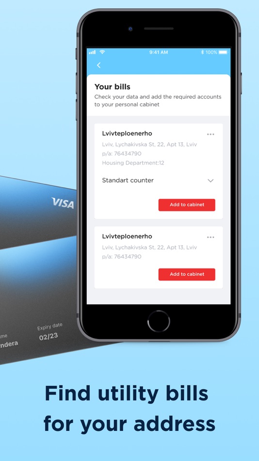 #4. Portmone - payment systems (iOS) 由: Portmone.com