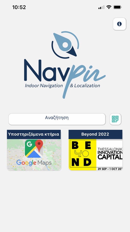 #1. Navpin (iOS) 由: Andreas Symeonidis