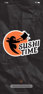 Sushi Time (Ижевск) screenshot #1 for iPhone