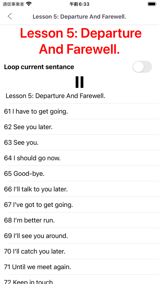 #3. Listen&Repeat (iOS) 由: VIEN NGUYEN VAN