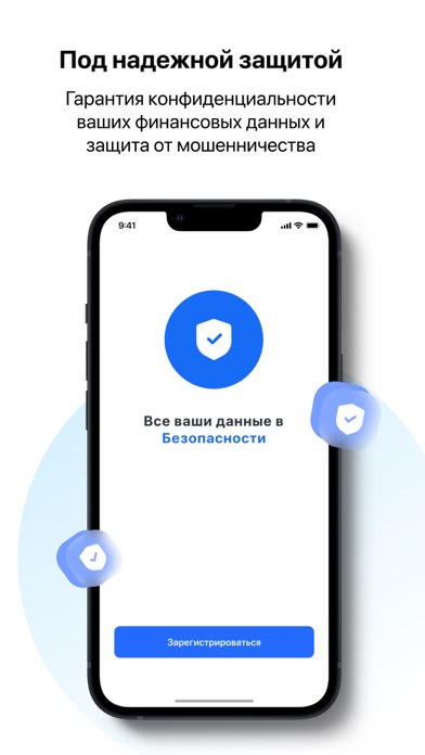 OneVision Wallet Screenshot