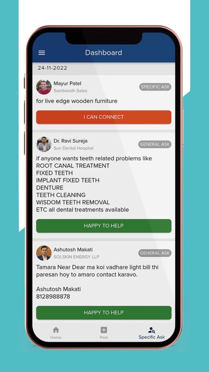 PBN (Patel Business Network) screenshot-6