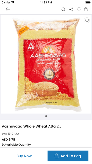 Wholesale All Over UAE Screenshot
