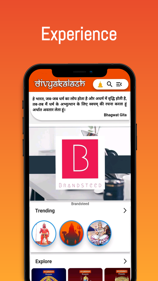 #4. Divyakalash (iOS) Podle: Brandsteed