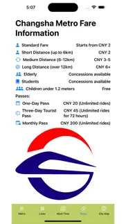 How to cancel & delete changsha subway map 2