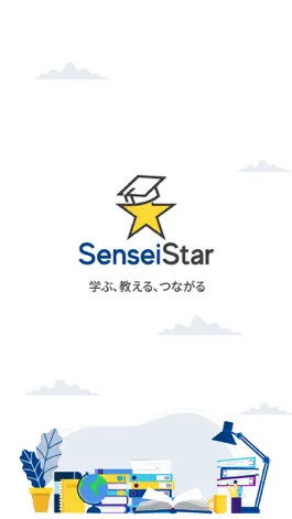 Game screenshot SenseiStar - teaching in Japan mod apk