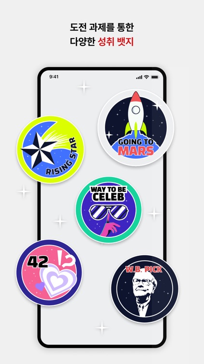 TaskStock screenshot-6