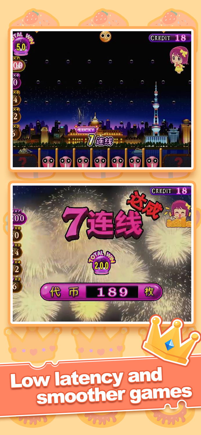 Coin Pusher -Real Claw Machine