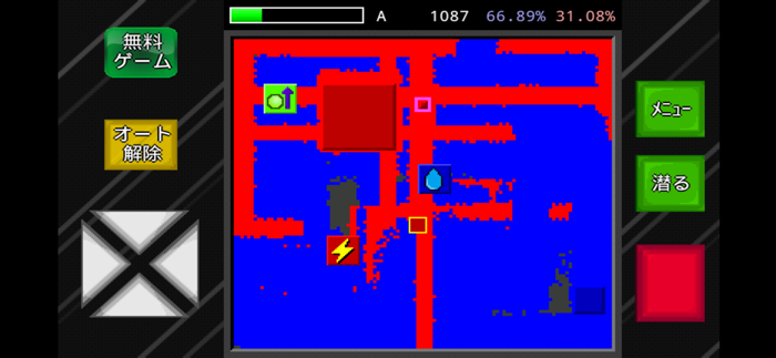 塗りまくれ！＆続編