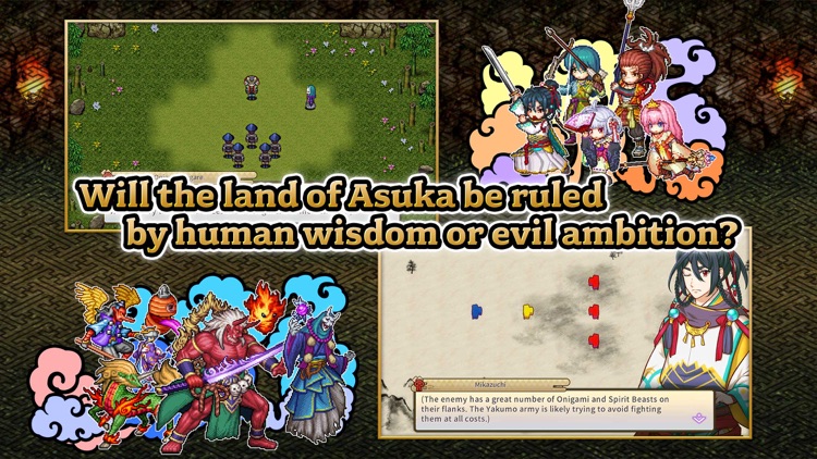 RPG Jinshin screenshot-4