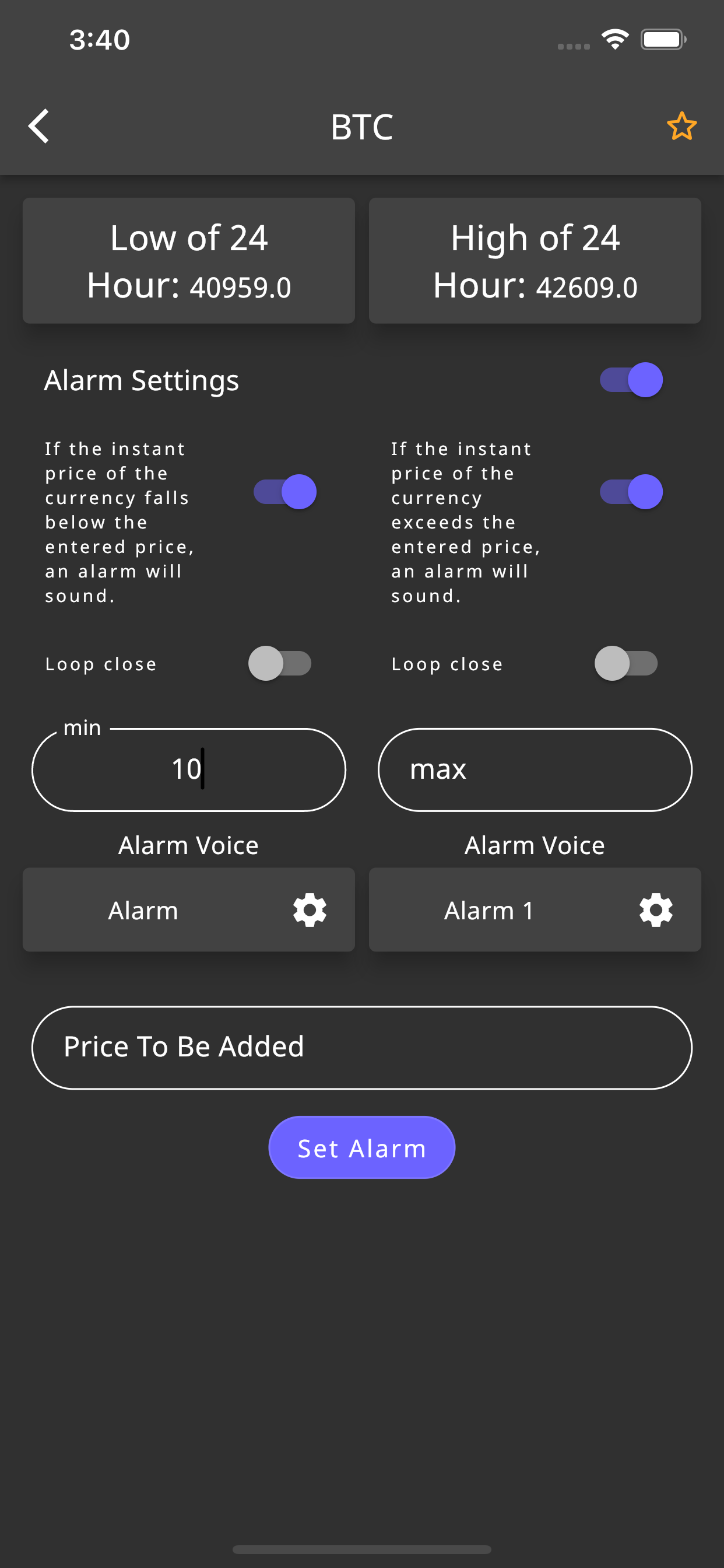 Crypto Alarm