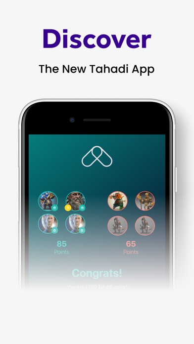 تحدي Tahadi Screenshot