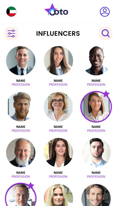 OOTO - Influencer Marketplace Screenshot