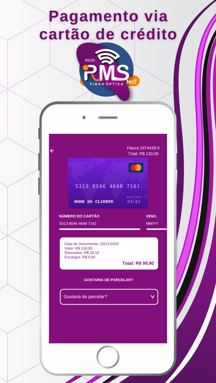 IRMS NET screenshot-4