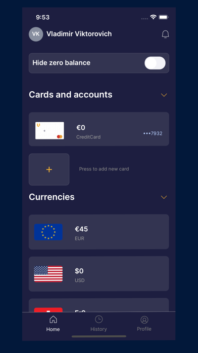 Global Unit Pay Screenshot