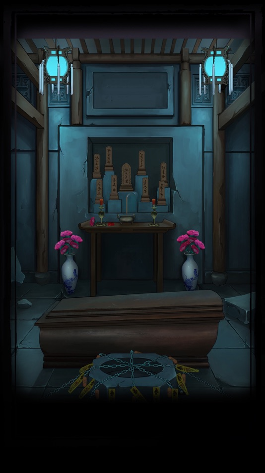 #2. The Conjuring (iOS) Podle: 倩倩 皇甫