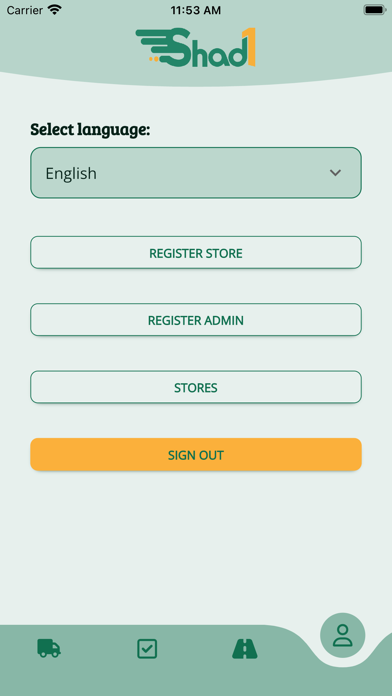 Shad1Delivery Admin Screenshot