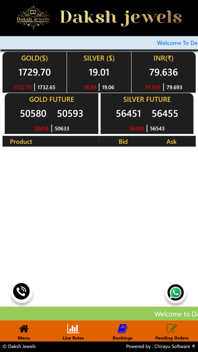 Daksh Jewels Screenshot
