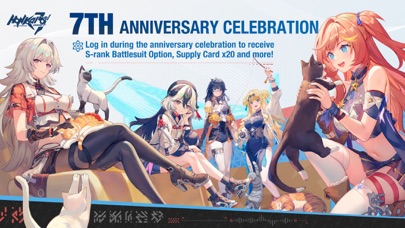 screenshot of Honkai Impact 3rd - Part 2 1