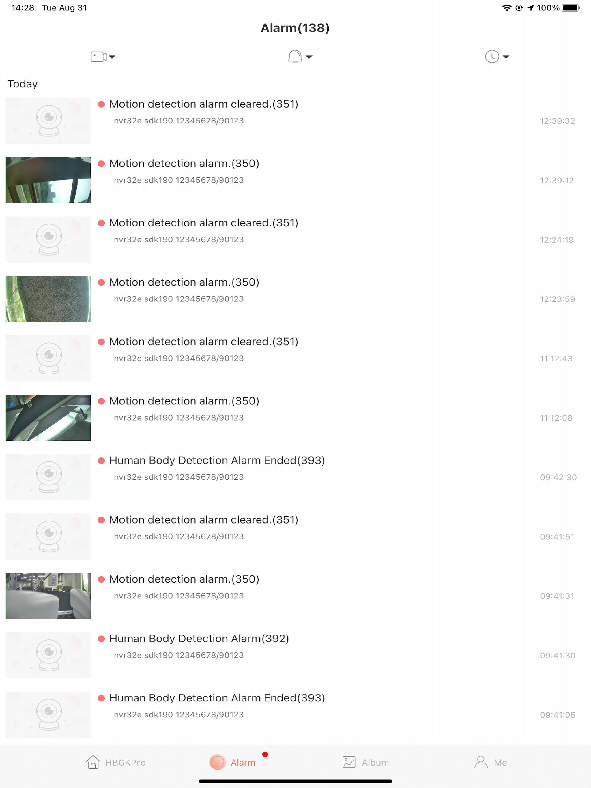 汉邦彩虹云Pro screenshot 8