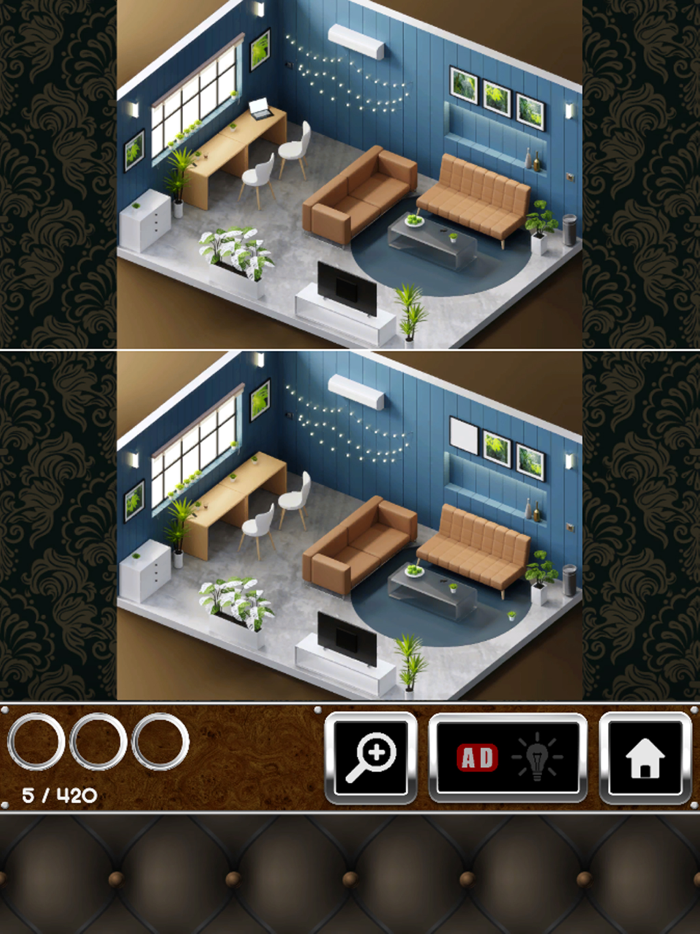 Find The Difference Interior