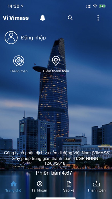 Ví Vimass Screenshot