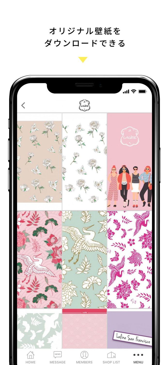 LalineラリンJAPAN 公式ショッピングアプリ